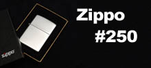 ZIPPO